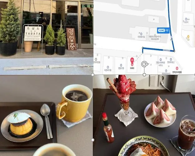 Aurora#서울역차로5분#남영역도보8분#숙대입구역 도보10분#숙소근처 맛집리스트 제공#k푸드탐방#경복궁#명동#이태원#홍대#1층#호텔급침구 Seoul